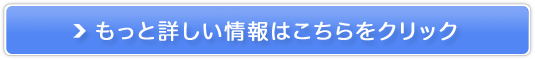 IWi[r[19000~yvtB[[r[wz̔TCg